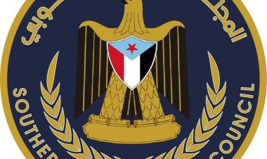 انتقالي المهرة يرفض محاولات البرلمان اليمني التدخل في شؤون الجنوب ويؤكد تمسكه بالإرادة الشعبية