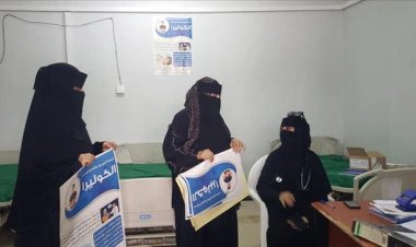 مديرة إدارة التثقيف والإعلام الصحي بلحج تقوم بزيارة قسم العزل بمستشفى ابن خلدون العام وتزود القسم بمواد إعلامية