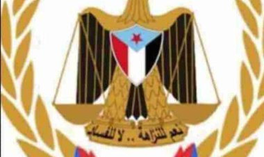 المفوضية الجنوبية المستقلة لمكافحة الفساد تحدد موقفها من قرارات البركاني لأعضاء البرلمان بالنزول إلى محافظات الجنوب المحررة