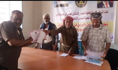 انتقالي دهر ينظم حفلاً تكريمياً لعددٍ من المناضلين في المديرية