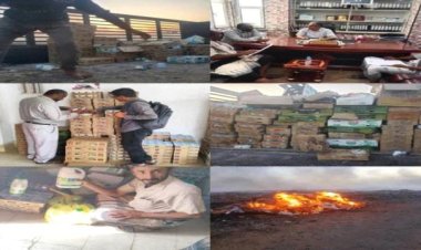 ضبط وإتلاف زبادي فاسد بكميات كبيرة في شبوة.