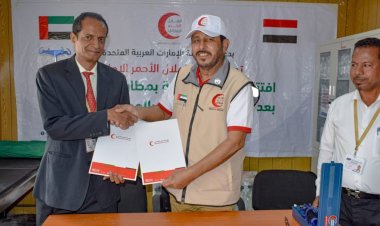 هيئة الهلال الأحمر الإماراتي تدشّن العيادة الطبية الداخلية بمطار الريان الدولي بعد إعادة تأهيلها وتجهيزها