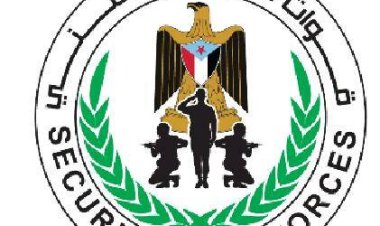 الحزام الأمني يطيح بمتهمين بتموين قوارب تهريب الحشيش شرق أبين