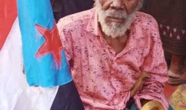 رئيس تنفيذية انتقالي حضرموت يعزي بوفاة المناضل يسلم عوض باداؤد