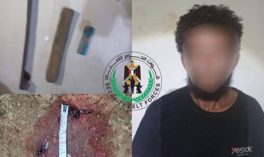 حزام يافع يكشف تفاصيل جريمة مقتل الطفل صالح الجهوري ويضبط الجاني