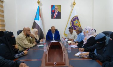 الهيئة المجتمعية تعقد لقاءً مشتركاً مع الاتحادات والمؤسسات التنموية