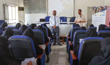 انطلاق نشاطات مشروع الشهادات الدولية المهنية في التدريس (IPTC) بحضرموت