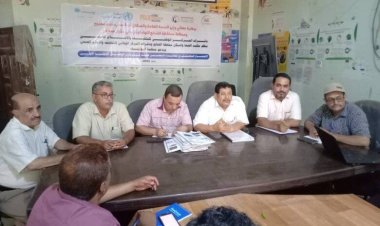 مكتب صحة الضالع يعقد الاجتماع التحضيري للجولة الأولى لحملة التحصين ضد شلل الأطفال
