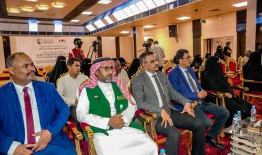 بتمويل من مركز الملك سلمان للإغاثة.. الأمين العام لمحلي حضرموت يدشن مشروع إعادة إدماج النساء المفرج عنهن وأسرهن في المجتمع “بداية”