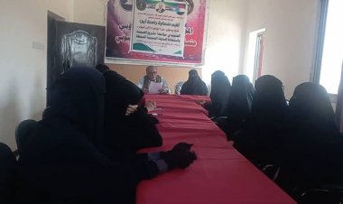 منسقية الانتقالي بجامعة أبين تقيم ندوة بعنوان "7 يوليو .. الجنوب في مواجهة مشروع الهيمنة"