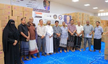 بدعم من الرئيس الزُبيدي.. انتقالي وادي وصحراء حضرموت  ومكتب الصحة يدشنان توزيع المحاليل الوريدية لمواجهة تفشي الحميات والأوبئة