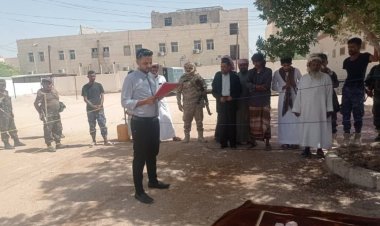 شرطة حضرموت الوادي والصحراء والنيابة العامة تنفذان حكم قصاص بالاعدام في المحكوم عليه المدان سالم قاسم سعيد بن حريز