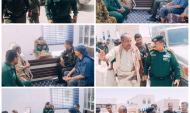 مدير عام شرطة شبوة يتفقد شرطة مديرية عتق ويطلع على سير العمل .