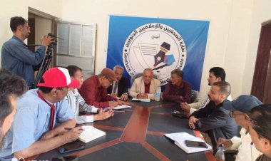 النقيب باحشوان يطلع على نشاط واحتياجات نقابة أبين