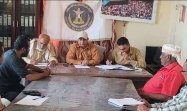 تنفيذية انتقالي الحصين تناقش التحديات الخدمية خلال اجتماعها الدوري