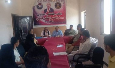 نزول لجنة التقييم والهيكلة للمرحلة الأولى من الأمانة العامة إلى منسقية جامعة أبين