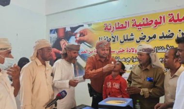 سقطرى تدشّن حملة تحصين ضد مرض شلل الأطفال