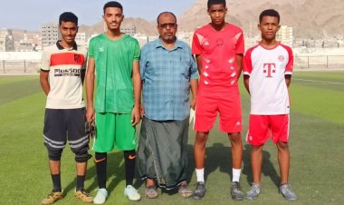 أهلي الغيل يختار أربعة لاعبين لإجراء الاختبارات الفنية لمنتخب الناشئين بالمكلا