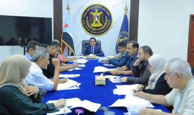 الأمانة العامة تناقش تقرير المشهد السياسي على الساحة الوطنية الجنوبية