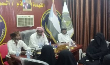 انتقالي السوم يناقش ترتيبات إشهار المركز النسوي بالمديرية