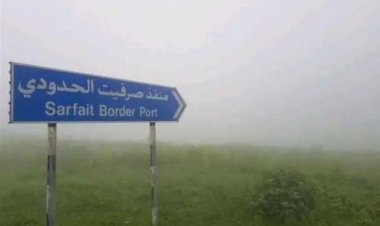 المهرة ترفض إرهاب الحوثي ⁩.. تضامن شعبي بوجه مخطط الفوضى