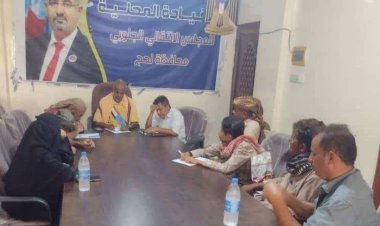 تنفيذية انتقالي تبن تقف أمام تردي الأوضاع الاقتصادية والخدمية بالمديرية