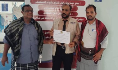 انتقالي حبان يكرم مدير المستشفى العام بالمديرية تقديراً لجهوده