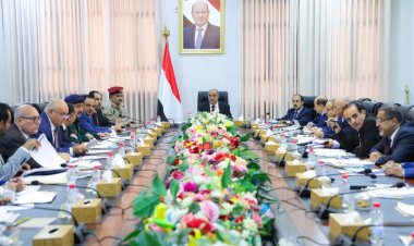 مجلس الوزراء يناقش تطورات الأوضاع الاقتصادية والمالية والخدمية والجهود المنسقة لإحباط مخططات مليشيا الحوثي