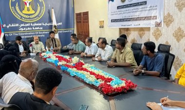 تعاون إعلامي بين منسقيّة انتقالي جامعة حضرموت ونقابة الصحفيين لتعزيز الصمود البيئي