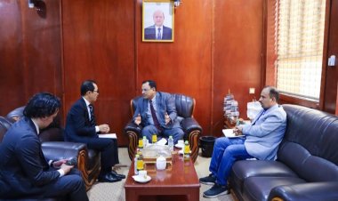 الوزير السقطري يبحث مع السفير الياباني مجالات التعاون الزراعي والسمكي