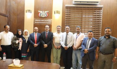 وزير الصحة يبحث مع مؤسسة التمويل الدولية تعزيز التعاون المشترك