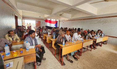 انتقالي رضوم يحيي حفلاً تأبين الفقيد سالم عوض قسيبة