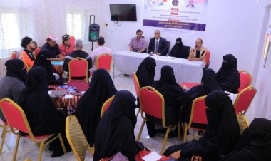 انتقالي وادي وصحراء حضرموت يقيم ورشة عمل عن التحرش بالأطفال والابتزاز الإلكتروني
