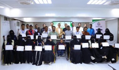 مدير عام الشؤون الاجتماعية يختتم برنامج تمكين قادة التطوع لمنظمة أثر الشبابية