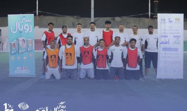 في المكلا نادي أفق التطوعي يحيي يوماً رياضياً احتفاءً بذكرى تأسيسه