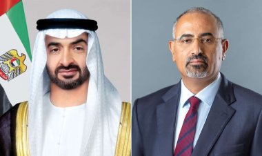 الرئيس الزُبيدي يُهنئ الشيخ محمد بن زايد بمناسبة يوم "عهد الاتحاد" لدولة الإمارات