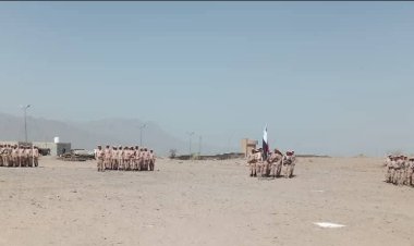 بعرض عسكري مهيب.. كتائب الدعم والإسناد تختتم دورة تدريبية قتالية تكتيكية لتعزيز الجاهزية والاستعداد القتالي