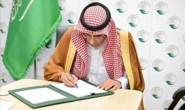 مركز الملك سلمان للإغاثة يوقع اتفاقية تعاون مشترك لتعزيز العملية التعليمية بمحافظة لحج