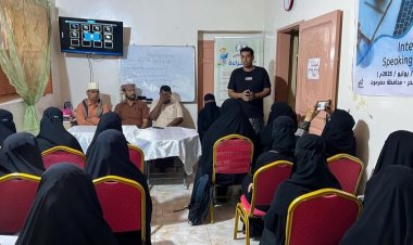 برعاية منسقية انتقالي جامعة حضرموت مبادرة "ثقافة حياة" بالشحر تُختتم دورة اللغة الإنجليزية.