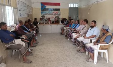 تنفيذية انتقالي سباح تناقش الوضع الأمني والاقتصادي في المديرية