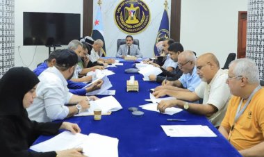 الأمانة العامة تناقش تقرير المشهد الاقتصادي في محافظات الجنوب خلال النصف الأول من شهر يوليو الجاري