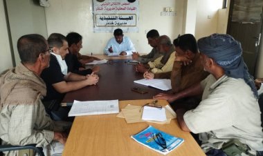 تنفيذية انتقالي خنفر تعقد اجتماعها الدوري لشهر يوليو