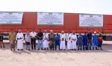 برعاية وزير النفط ومحافظ شبوة" استلام محطة خفيض الضغط لكهرباء مديرية عسيلان بقدرة 20 ميجا