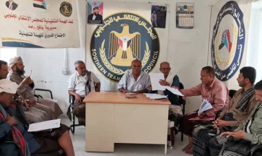 تنفيذية انتقالي رصد تقف أمام عدد من القضايا الخدمية في المديرية