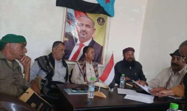 تنفيذية انتقالي لبعوس تناقش الأوضاع الاقتصادية والمعيشية بالمديرية