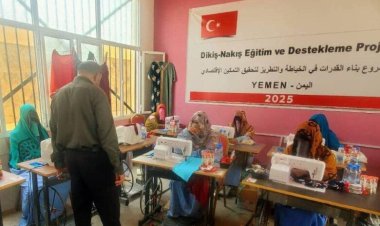 تغيير حياة السجينات في إصلاحية المنصورة بالعاصمة عدن من خلال التمكين المهني