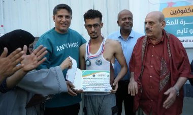 برعاية انتقالي العاصمة عدن..  ختام متميز لبطولة السباحة المصغرة للمكفوفين