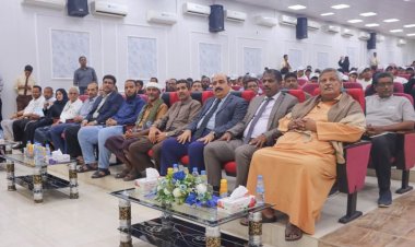 برعاية المحافظ مبخوت بن ماضي..  اختتام نشاطات وفعاليات المخيم الصيفي الثالث لمهارات المستقبل لطلاب الثانوية العامة بساحل حضرموت