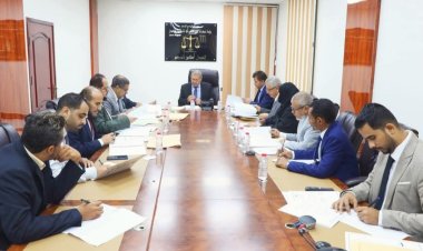 مجلس القضاء الأعلى يقر صرف العلاوات السنوية لمنتسبي السلطة القضائية ويقف أمام الوضع المعيشي لمنتسبيه