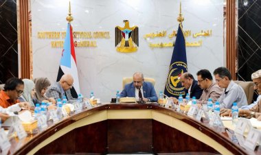 الهيئة الإدارية للجمعية الوطنية تُحيي تضحيات شهداء مجزرة زنجبار الدامية في ذكراها الـ16